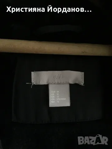 Ново яке HM Макси , снимка 7 - Якета - 49170386