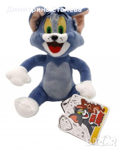 Том и Джери, снимка 1