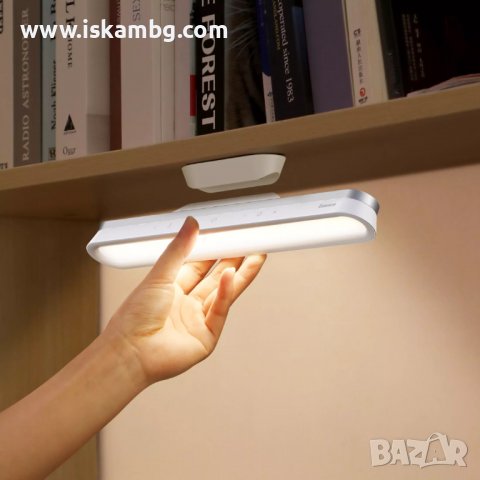 Магнитна настолна лед лампа Baseus / нощна лампа / лампа за бюро / лампа за учене - код 3736, снимка 15 - Лед осветление - 37731844