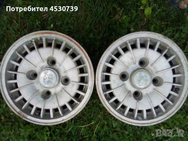 4х4,Гуми/Джанти от 4" до 23цола за Почти Всякаква Техника.Тегличи за МПС,1276вида  , снимка 7 - Гуми и джанти - 51051437