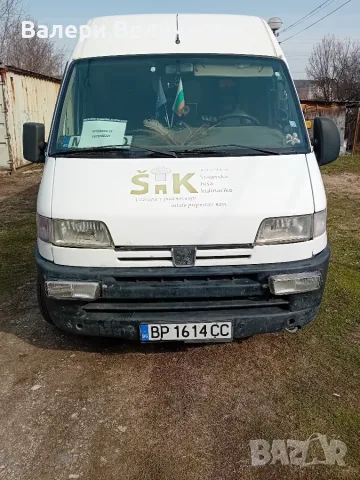 Хладилен бус Peugeot Boxer 2.8