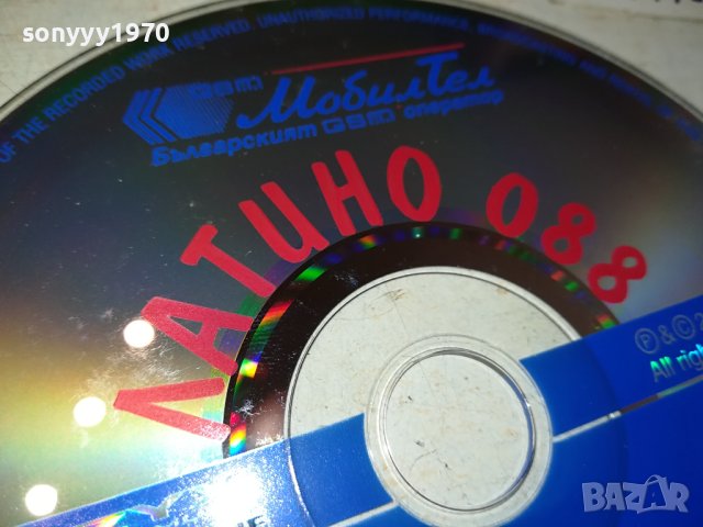 ЛАТИНО 088 CD 3108231330, снимка 4 - CD дискове - 42033044