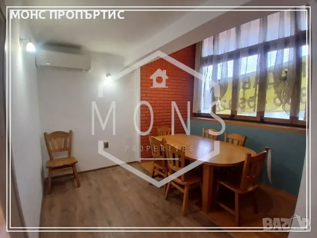 За продажба двустаен апартамент в гр. В.Търново , Център.