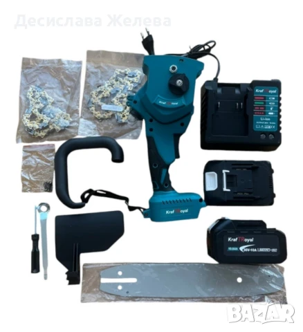 Комплект резачка с маслен филтър 25 см.,2 вериги,1 шина,2 батерии 36V,10Ah, снимка 2 - Други инструменти - 51079568