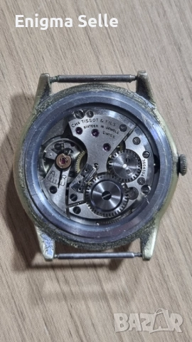 Винтидж швейцарски ръчен часовник TISSOT от 50 те години на миналия век , снимка 2 - Мъжки - 52959367