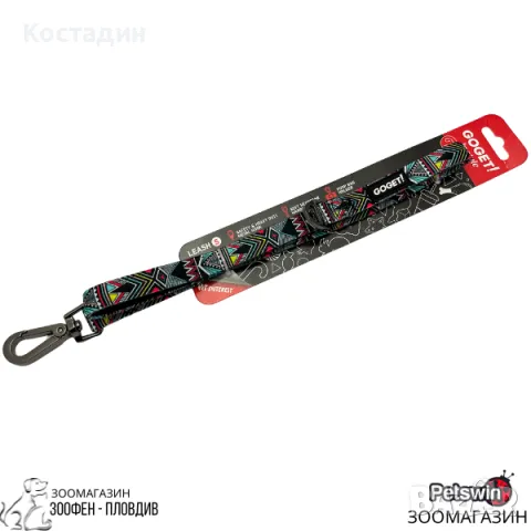 Повод/Каишка за Куче - Go Get Leash Neoprene Handle "Kaleidoscope White" - S, M, L - Pet-Interest