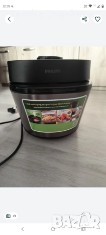 Нов мултикукър - готви, пържи, пече