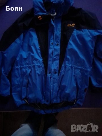 Мъжко яке Jack Wolfskin