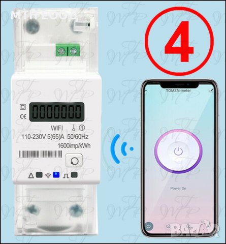 Електромер трифазен, Безжичен, Ватмер, Андроид, WiFi, Дин шина, еврошина, снимка 4 - Друга електроника - 30878787