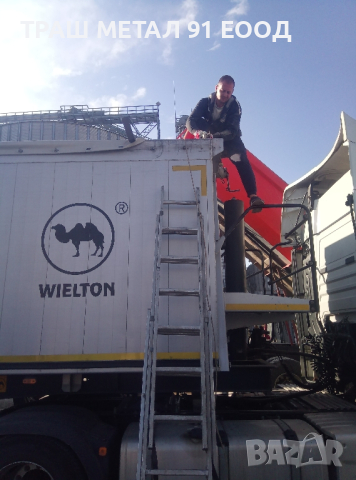 мобилно заваряване , снимка 7 - Други машини и части - 44568997