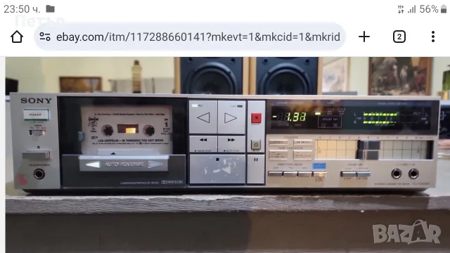 SONY TC-FX510R Търся
