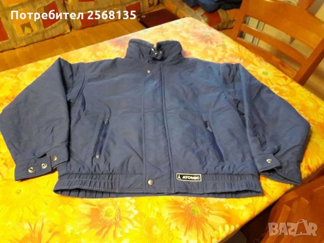 Екипи с Вата и Подплата-ЯКЕ и ПАНТАЛОН – 2 бр., снимка 2 - Спортни екипи - 35524040