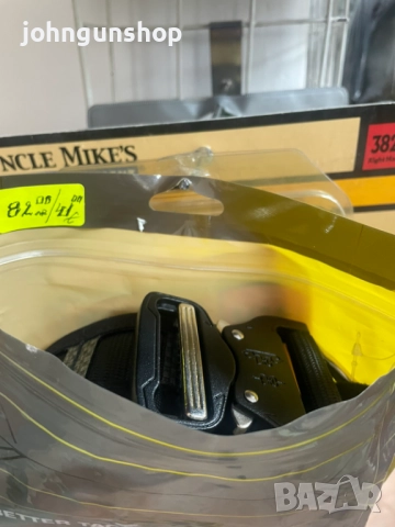 UMAREX Тактически Колан – Better Tactical Experience/ПРОМО ПАКЕТ, снимка 4 - Оборудване и аксесоари за оръжия - 52398530