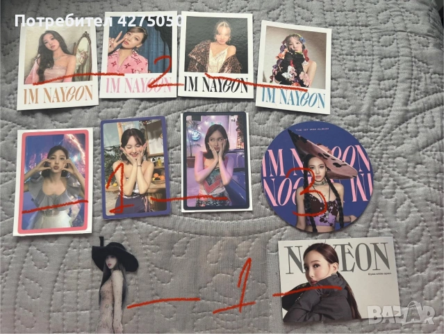 Ttwice Кпоп албуми