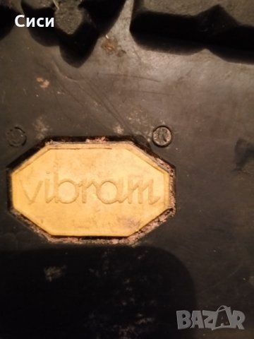 Туристически боти, снимка 2 - Други - 35645132