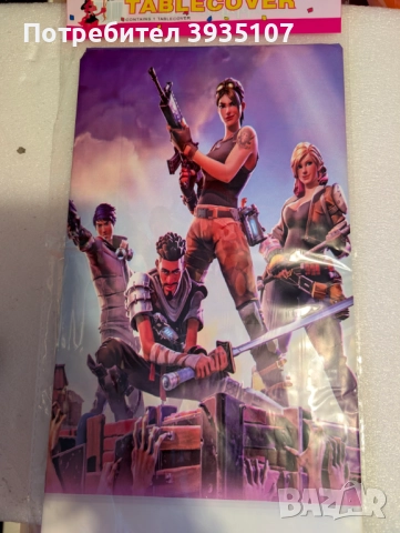 Парти покривка Фортнайт ,сламки,свирки балони,стойка за мъфини, кутийки,шапки