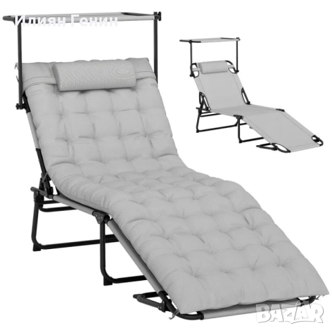 Сгъваем шезлонг Outsunny с матрак на покрива, шезлонг с регулируема в 4 посоки облегалка, снимка 10 - Градински мебели, декорация  - 51792103