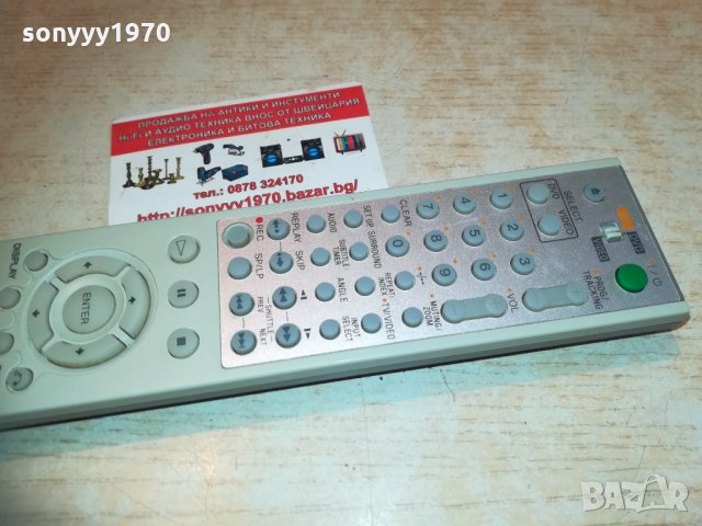 sony video & dvd remote 1203210904, снимка 7 - Дистанционни - 32129552