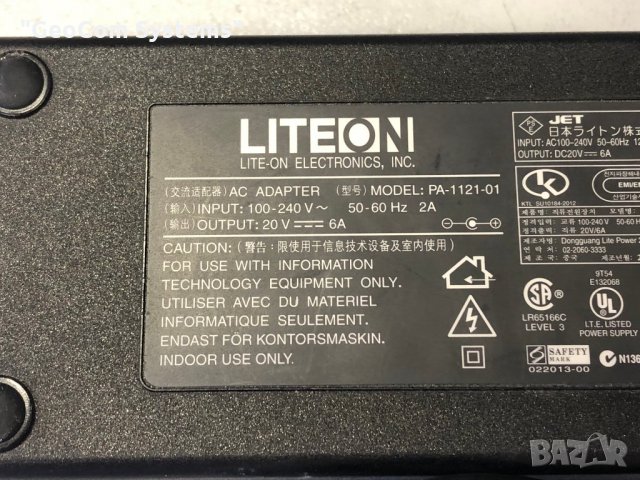 Lite-On PA-1121-01 оригинално зарядно (20V,6A,120W), снимка 3 - Захранвания и кутии - 29926832