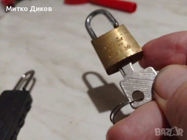 Катинарче Lifeventure TSA Mini Padlocks и друго нови, снимка 8 - Заключващи механизми, брави и катинари - 53798800