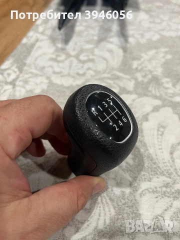 Скоростен лост БМВ , снимка 2 - Аксесоари и консумативи - 54012386