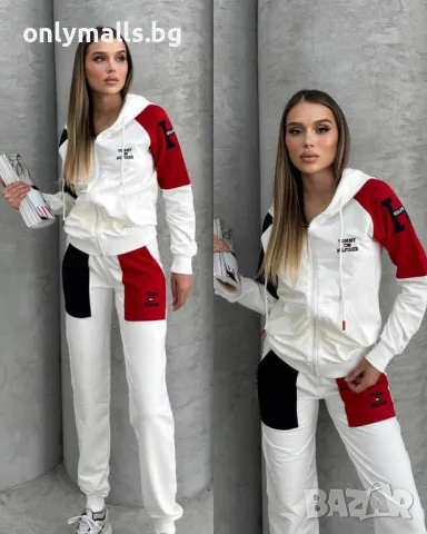 Дамски Екип TH White