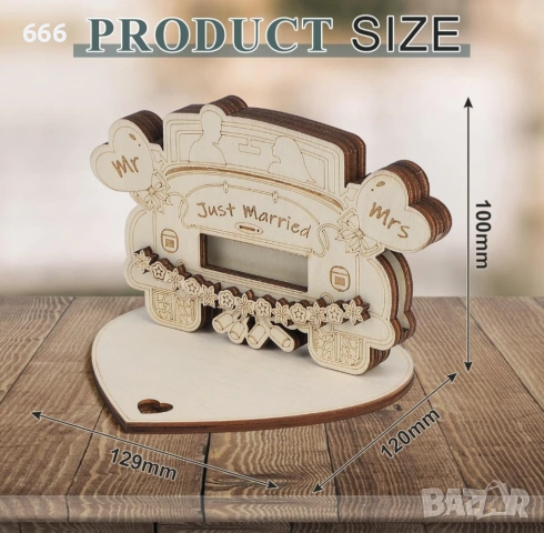 Подарък за младоженци , снимка 3 - Декорация - 54160195