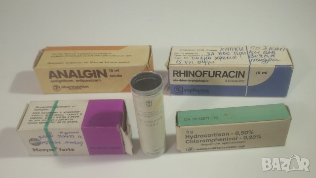 5 ретро кутии от лекарства, снимка 2 - Антикварни и старинни предмети - 52833454