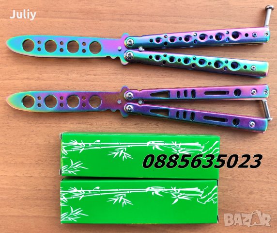 Тренировъчен нож - пеперуда , снимка 6 - Ножове - 30466562