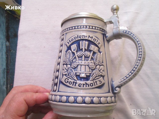 Domdesign немска релефна халба за бира с капаче с вместимост 800 ml., снимка 1 - Антикварни и старинни предмети - 42271919