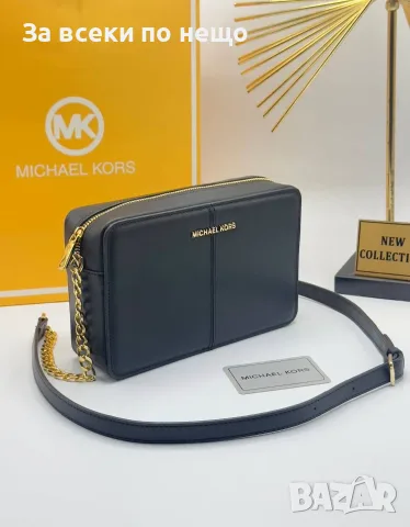 Michael Kors Дамска Чанта С Дълга Дръжка За През Рамо - Различни Цветове Код SEM-219, снимка 12 - Чанти - 55775161