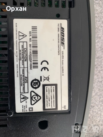 Продавам Bose Wave Music System III със SoundTouch Wi-Fi модул, снимка 5 - Други - 54212409