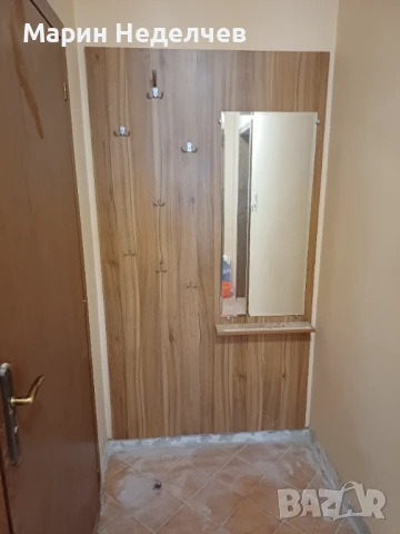 Портманто, снимка 1