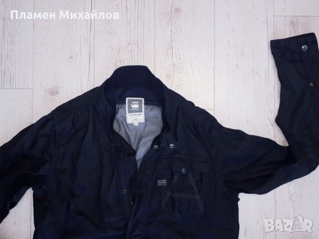 G-Star Raw - Ориг. Яке, снимка 6 - Якета - 34192449