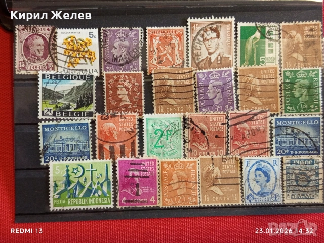 Стари пощенски марки от цял свят смесени АМЕРИКАНСКИ ПРЕЗИДЕНТИ за КОЛЕКЦИЯ 51959