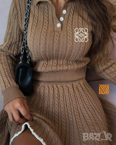 дамски комплекти loewe