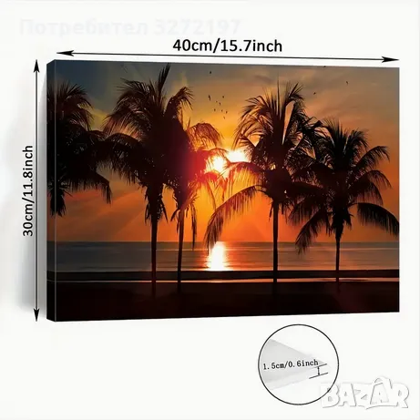 Картина на платно с дървена рамка-Залез слънце над океана, палми, снимка 2 - Картини - 49181893