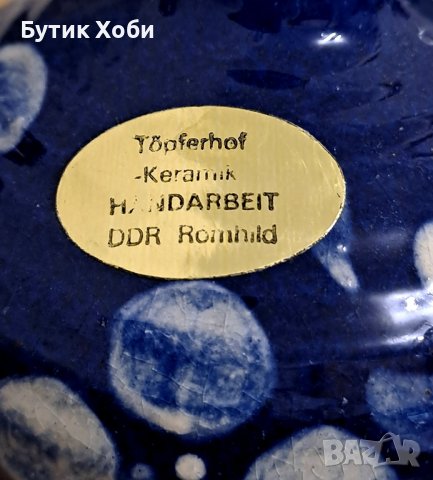 Ръчно изработена керамична ваза, DDR, снимка 4 - Антикварни и старинни предмети - 42814909