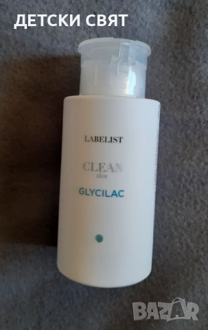 Нова козметика , снимка 5 - Декоративна козметика - 53375115