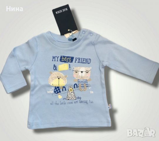 Бебе блуза Blue seven 