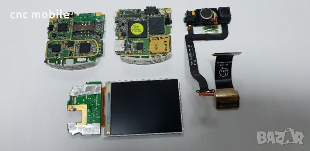 Samsung U700 - Samsung SGH-U700 оригинални части и аксесоари , снимка 2 - Резервни части за телефони - 30857511