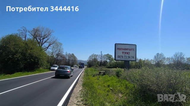 Билборд под наем, снимка 4 - Друго - 54317913