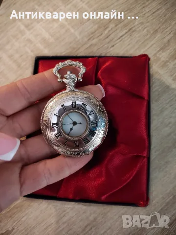 Джобни часовници и стенен часовник 