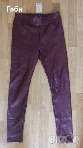 Кожено клинче