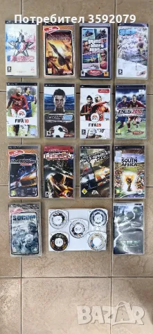 PSP оригинални игри , снимка 2 - Игри за PlayStation - 50350551