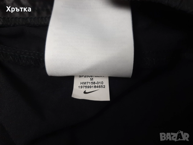 Nike Tech Woven Pant - Оригинален мъжки спортен панталон р-р M, снимка 8 - Спортни дрехи, екипи - 52829287