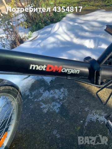 Сгъваемо Колело 20цола, снимка 2 - Велосипеди - 53257867