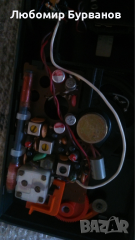 радио транзистор -  la voix de son maître, снимка 5 - Друга електроника - 44630029