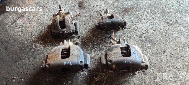 Спирачни апарати предни задни ляв десен Volvo S80 - 50лв