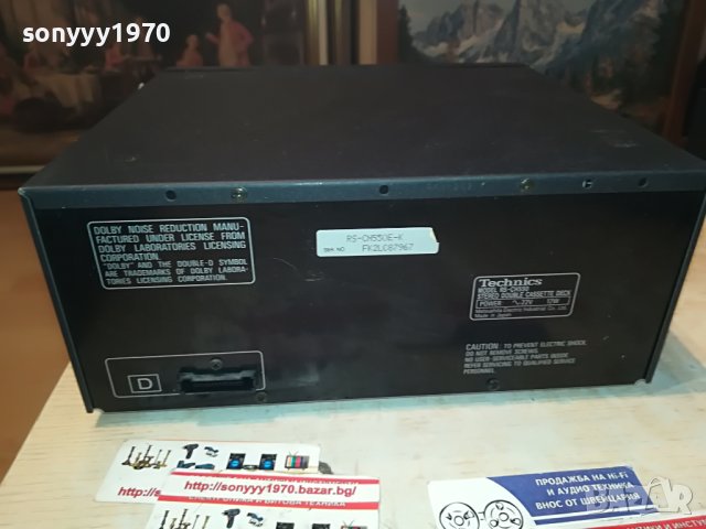 TECHNICS RS-CH550 REVERSE DECK-MADE IN JAPAN-ВНОС SWISS 1705231126, снимка 13 - Декове - 40731366